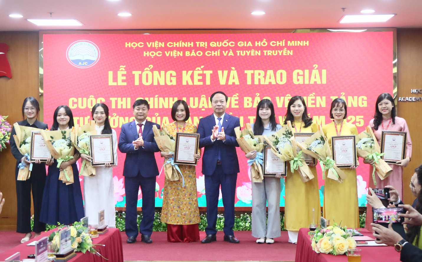 Lễ Tổng kết và trao giải Cuộc thi Chính luận về Bảo vệ nền tảng tư tưởng của Đảng lần thứ Năm, năm 2025