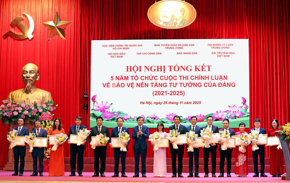 Hội nghị tổng kết 05 năm tổ chức Cuộc thi chính luận về bảo vệ nền tảng tư tưởng của Đảng (2021-2025)