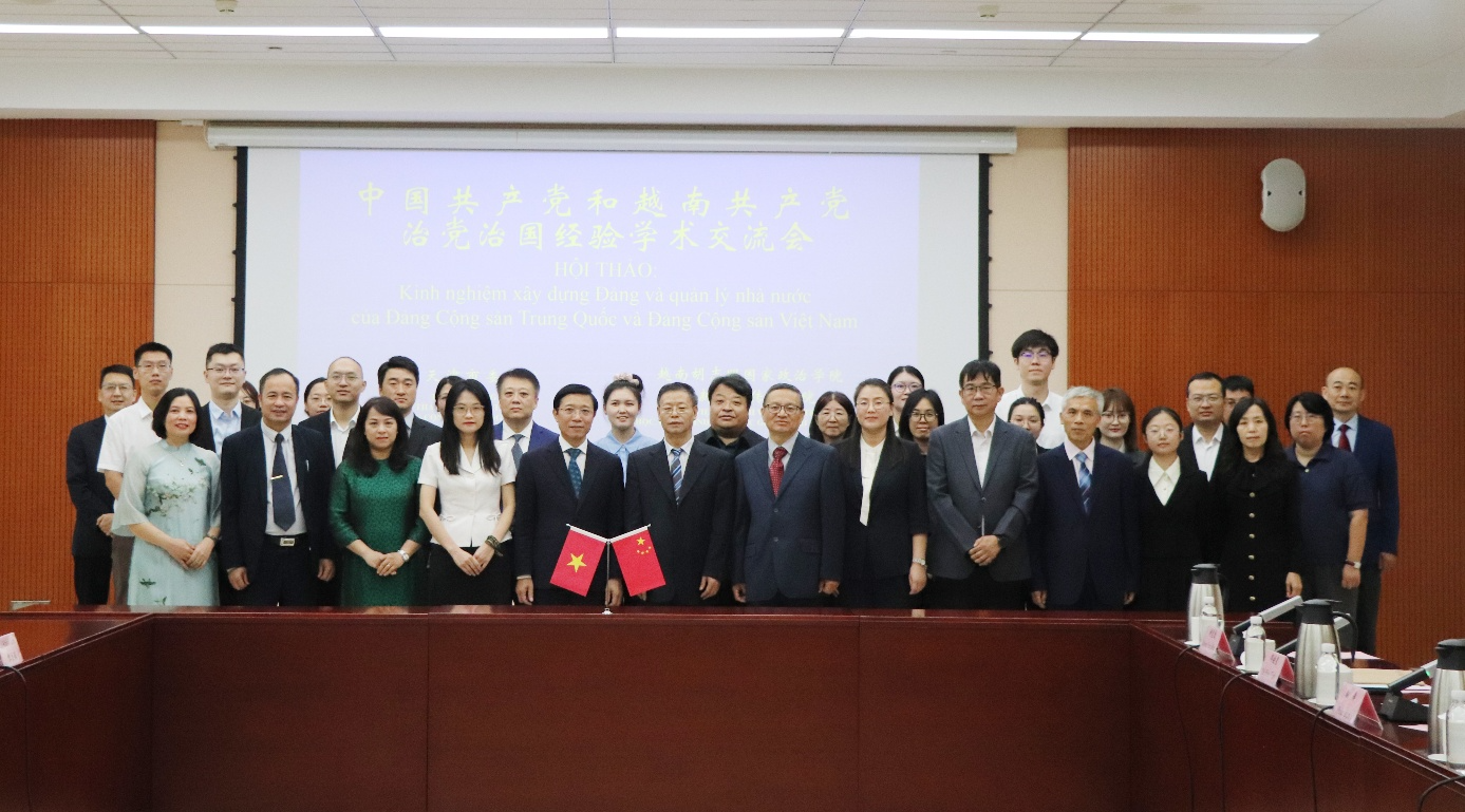 Đoàn cán bộ Học viện Báo chí và Tuyên truyền tham gia Tọa đàm “Kinh nghiệm của Đảng Cộng sản Trung Quốc và Đảng Cộng sản Việt Nam trong lãnh đạo Đảng và quản lý đất nước” tại Trường Đảng Thành ủy Thiên Tân, Trung Quốc