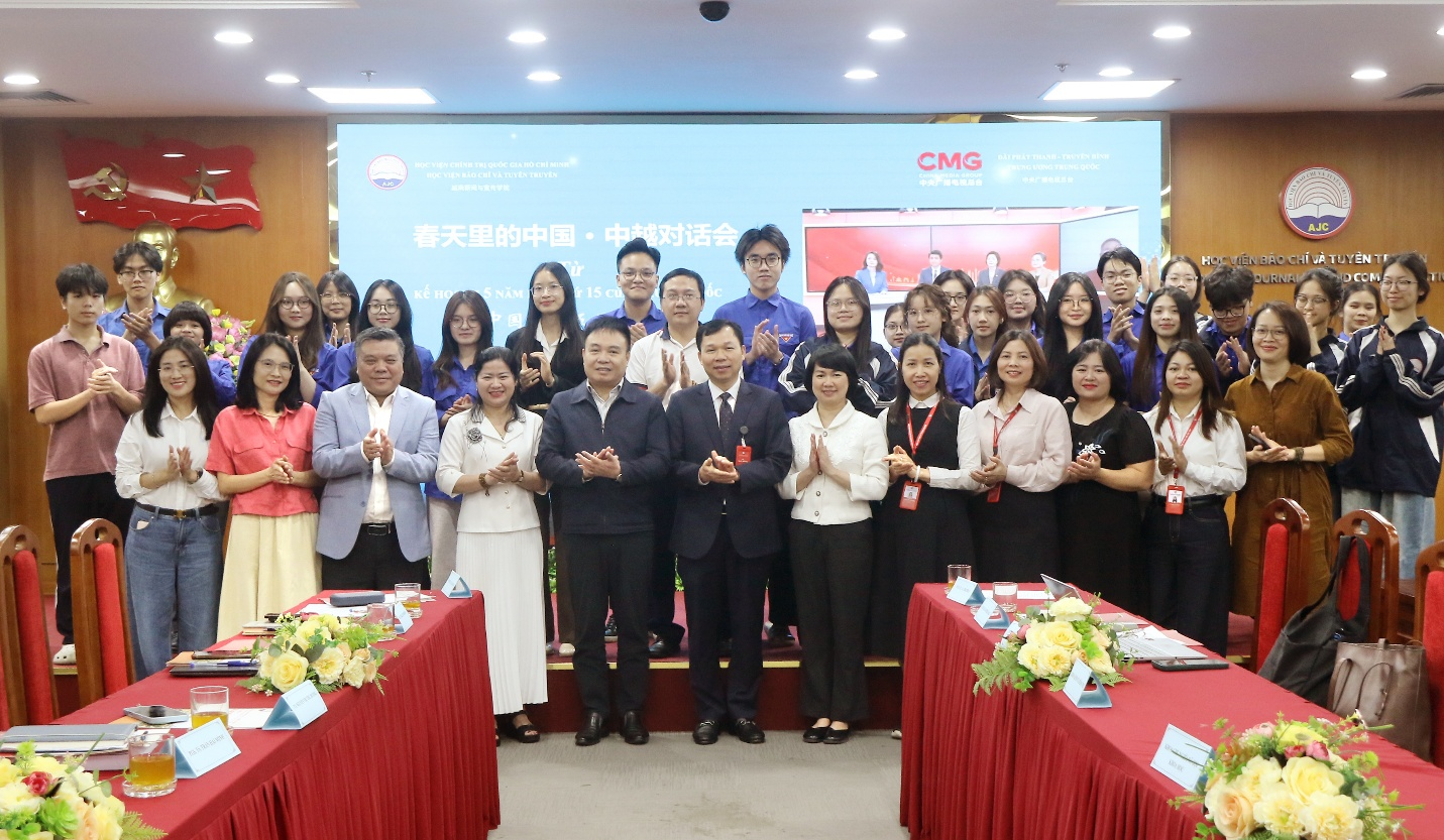 Tọa đàm khoa học “Từ kế hoạch 5 năm lần thứ 15 của Trung Quốc đến những ưu tiên phát triển của Việt Nam trong kỷ nguyên mới”