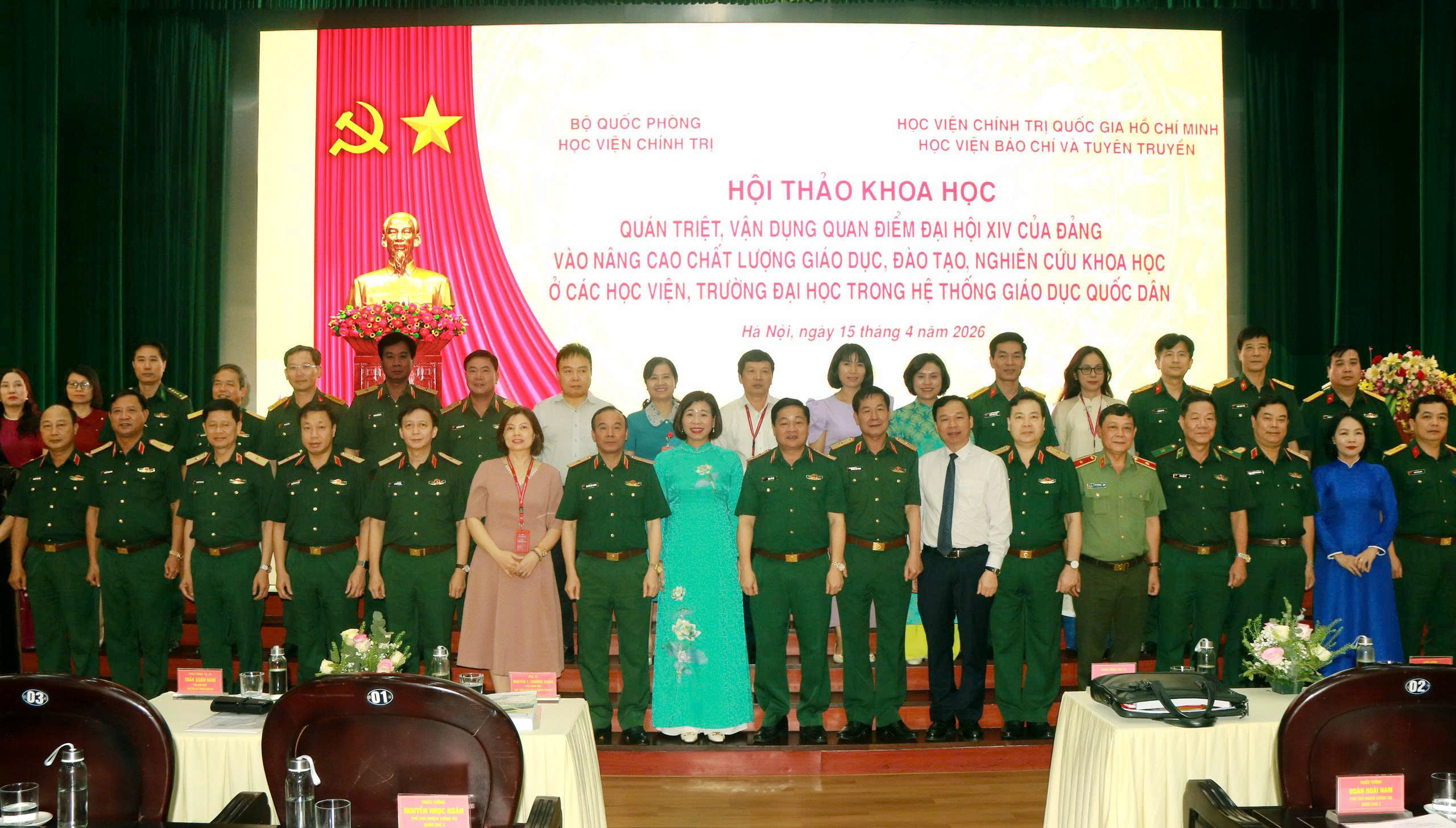 Hội thảo khoa học “Quán triệt, vận dụng quan điểm Đại hội XIV của Đảng vào nâng cao chất lượng giáo dục, đào tạo, nghiên cứu khoa học ở các học viện, trường đại học trong hệ thống giáo dục quốc dân”