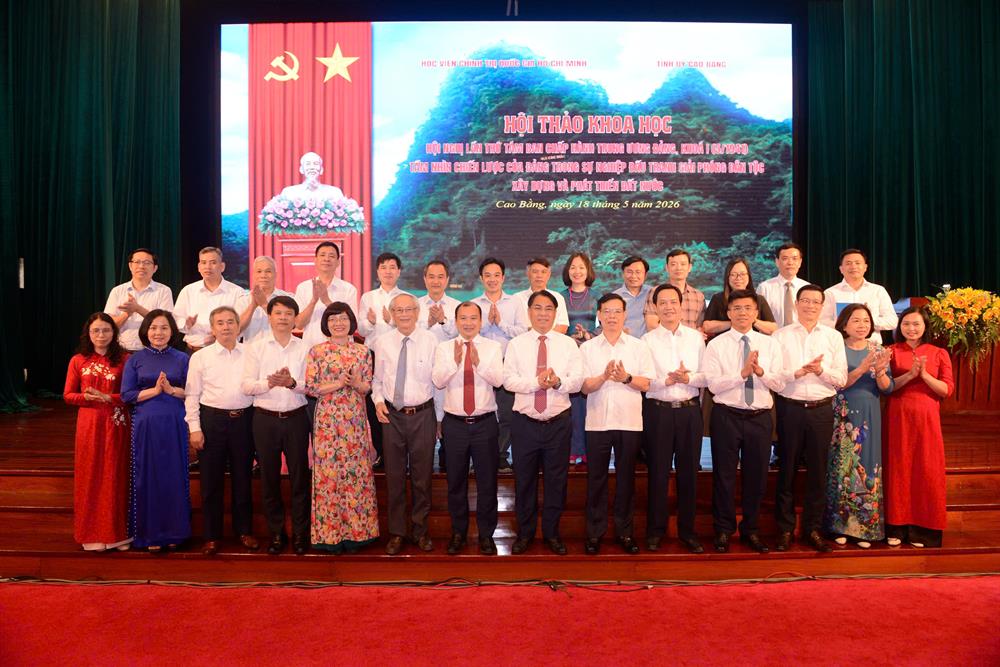 Hội thảo khoa học: 