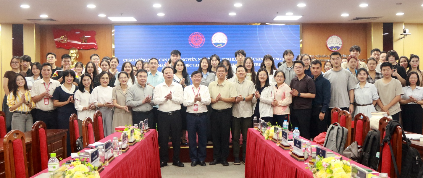 Học viện tiếp và làm việc với đoàn cán bộ, giảng viên, nghiên cứu sinh Đại học Bắc Kinh, Trung Quốc