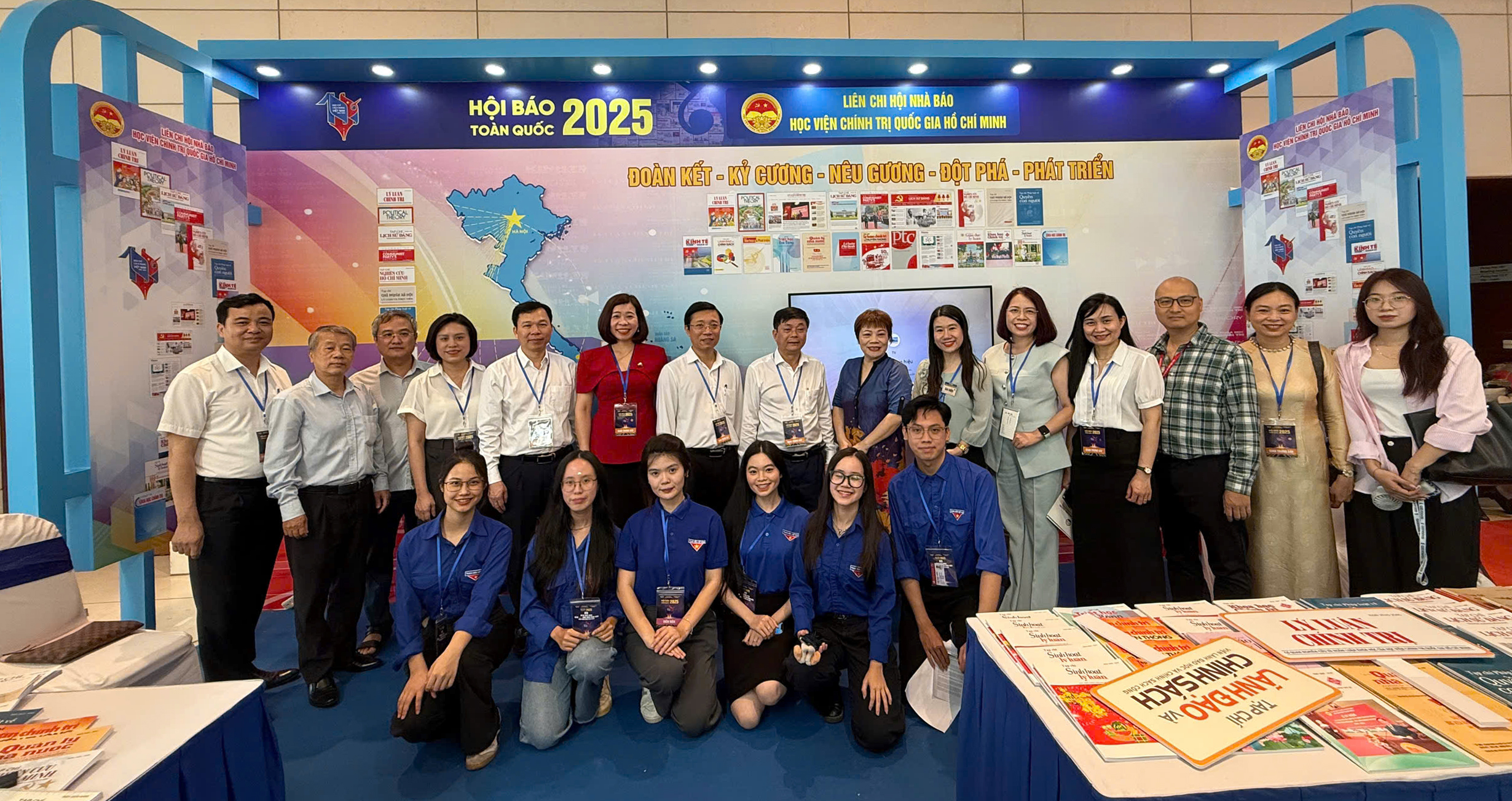 Học viện Báo chí và Tuyên truyền tại Hội Báo toàn quốc 2025 (ảnh)