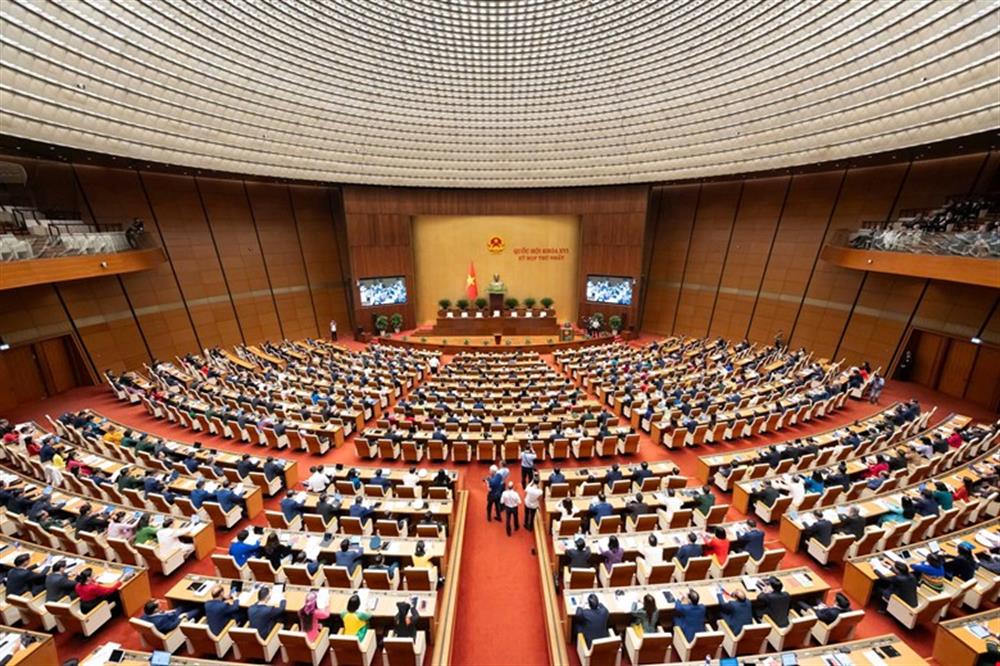 Kỳ họp thứ hai, Quốc hội khóa XVI
