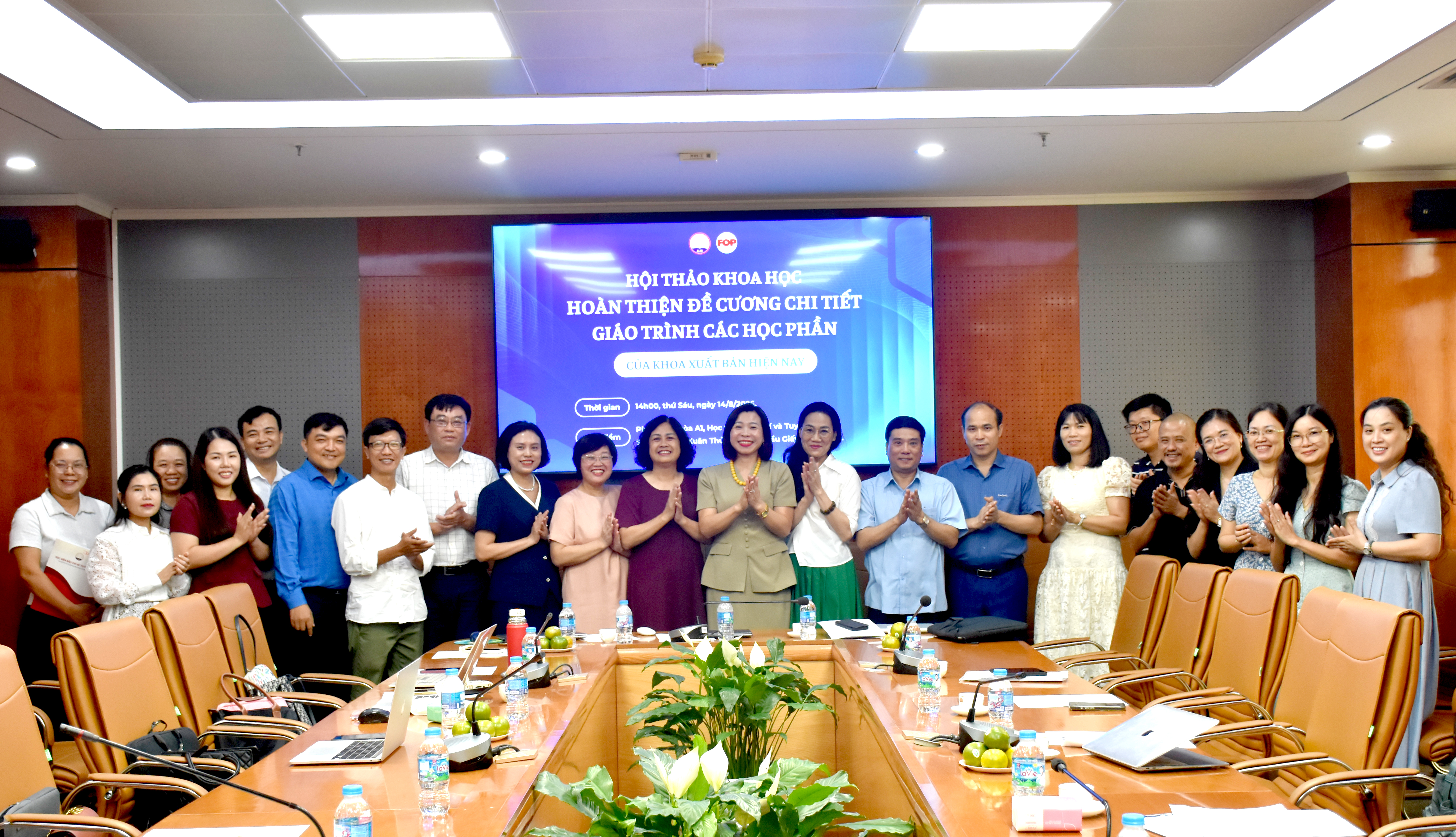 Hội thảo khoa học “Hoàn thiện đề cương chi tiết giáo trình các học phần của Khoa Xuất bản hiện nay”.